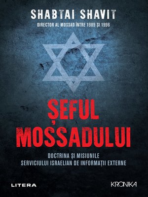 cover image of Seful Mossadului